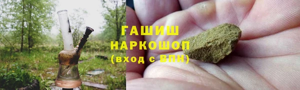 стаф Алексеевка