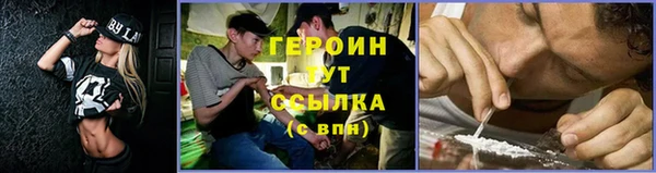 скорость mdpv Алзамай