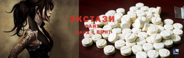 спиды Приозерск