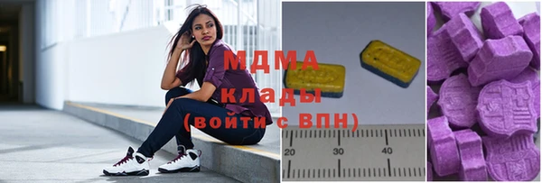 стаф Алексеевка