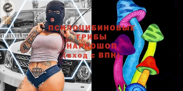 скорость mdpv Алзамай