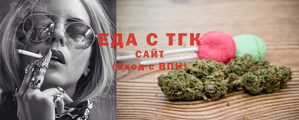 скорость mdpv Алзамай