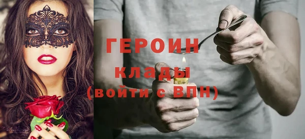 стаф Алексеевка