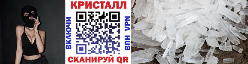Первитин винт Пудож