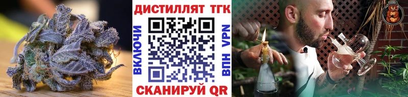 kraken онион  Пудож  ТГК гашишное масло 